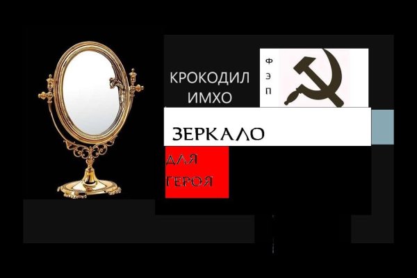 Официальный сайт даркнета