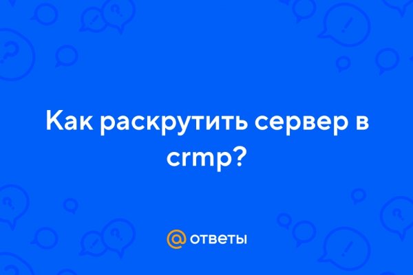 Сайт наркотиков купить