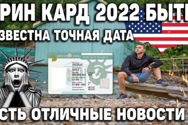 Kraken ссылка kraken link24 info